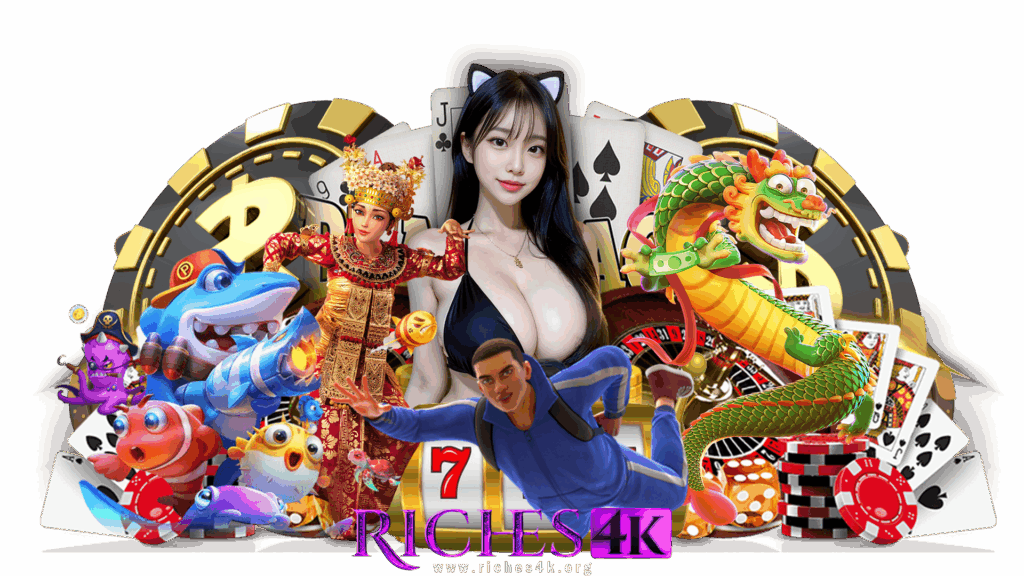 riches4k